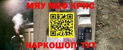 МДПВ Кунгур