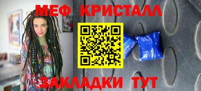 трава Кулебаки