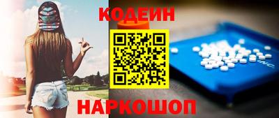 трава Кулебаки