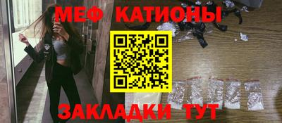 гашик Кумертау