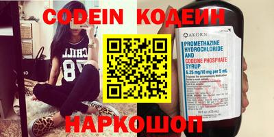 МДПВ Кунгур