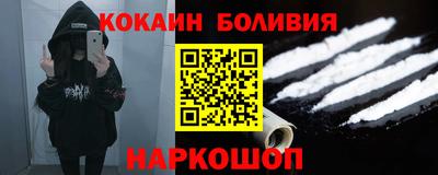 гашик Кумертау