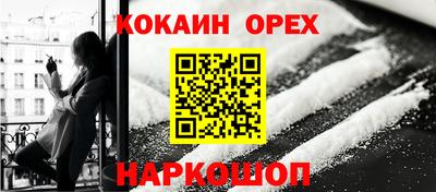 МДПВ Кунгур