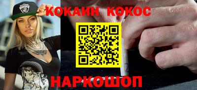 трава Кулебаки