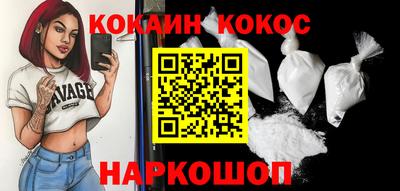 трава Кулебаки
