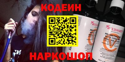 МДПВ Кунгур