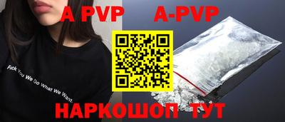 МДПВ Кунгур