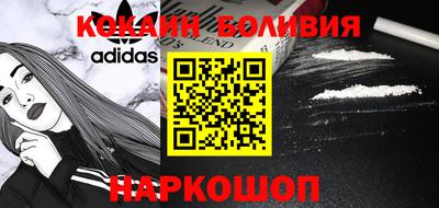 МДПВ Кунгур