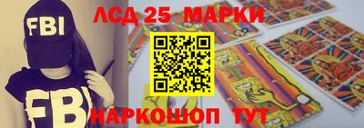 трава Кулебаки