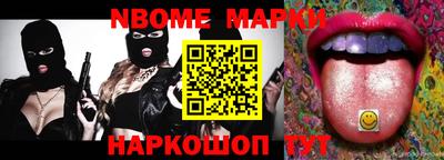 МДПВ Кунгур