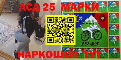 гашик Кумертау