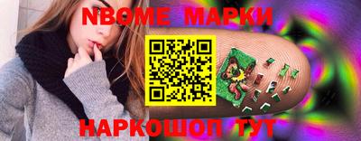 МДПВ Кунгур
