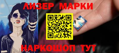 трава Кулебаки
