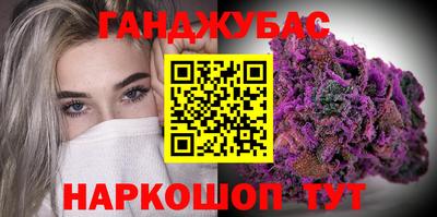 трава Кулебаки