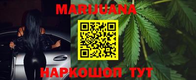МДПВ Кунгур
