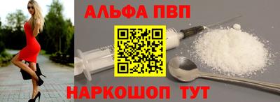 МДПВ Кунгур
