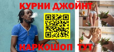 трава Кулебаки