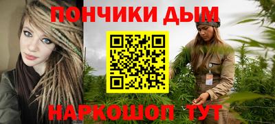 трава Кулебаки