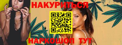 гашик Кумертау