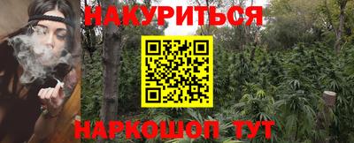 трава Кулебаки