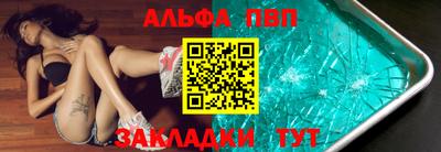 гашик Кумертау