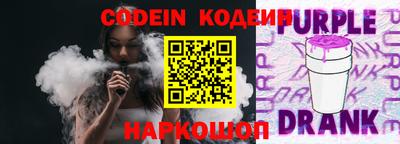 МДПВ Кунгур