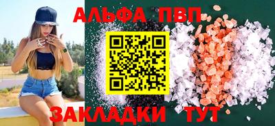 гашик Кумертау