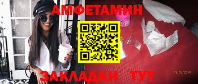 МДПВ Кунгур