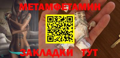 МДПВ Кунгур