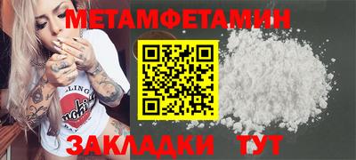 трава Кулебаки