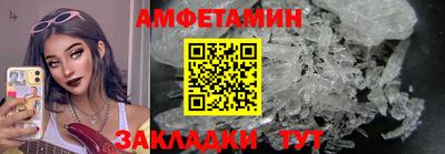 гашик Кумертау