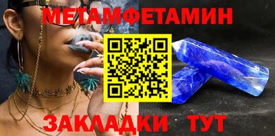гашик Кумертау