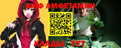 гашик Кумертау