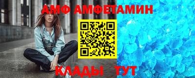 гашик Кумертау