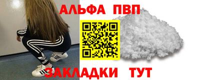 трава Кулебаки