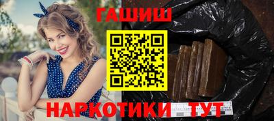 гашик Кумертау