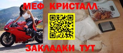 трава Кулебаки