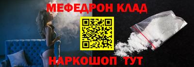 трава Кулебаки