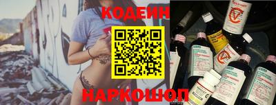 гашик Кумертау