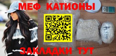 гашик Кумертау