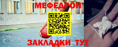 гашик Кумертау
