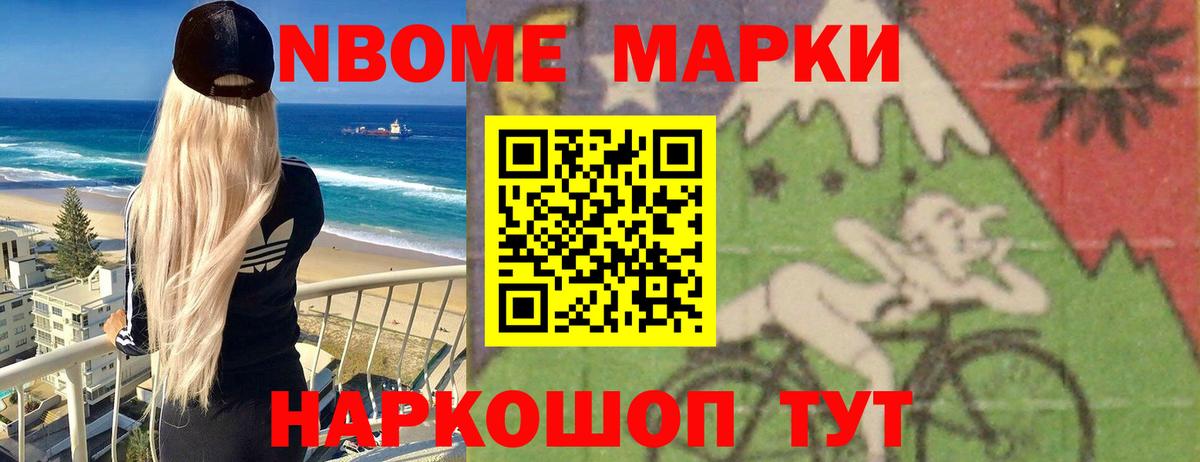 LSD-25 экстази ecstasy  LSD-25 экстази кислота  Вход с VPN  Воткинск 